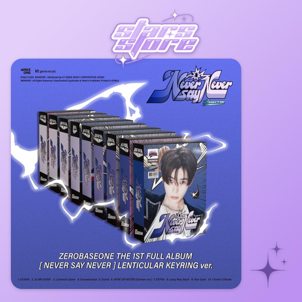 (PRÉCOMMANDE POB) ZEROBASEONE - Le 1er album complet NEVER SAY NEVER (PORTE-CLÉS LENTICULAIRE Ver.)
