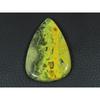 30X47MM Natural Bumble Bee Jasper Pear Shape Cabochon Loose Gemstone 68Cts. G-551