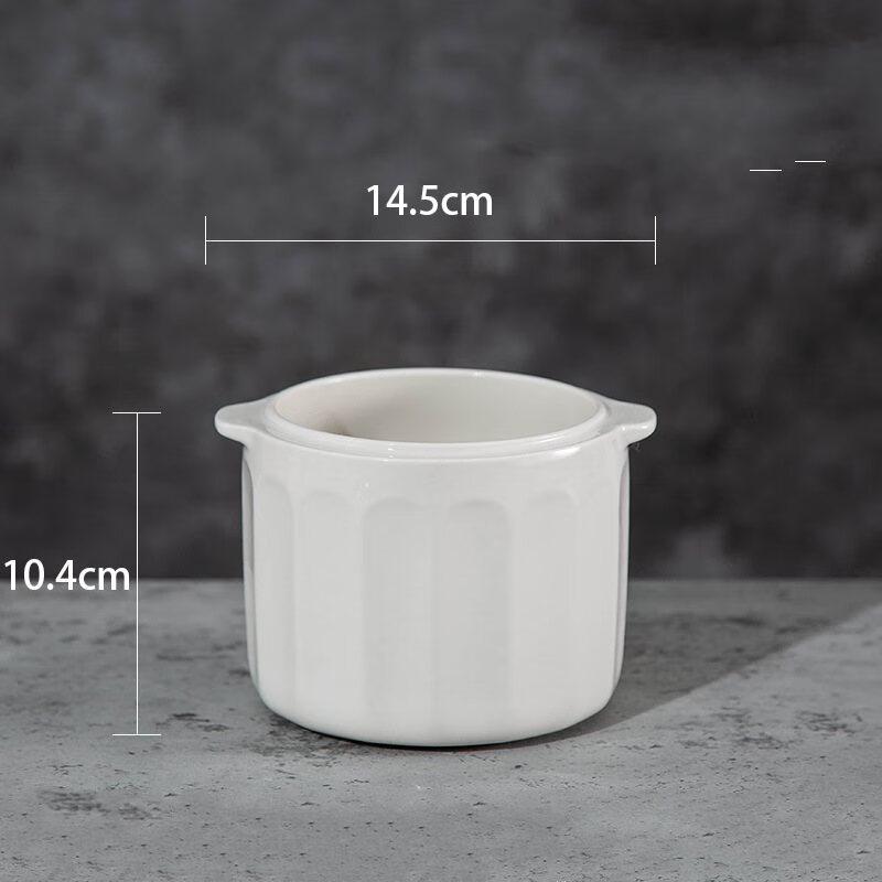WuTuo Electric Stew Pot Ceramic Inner Pot with Lid