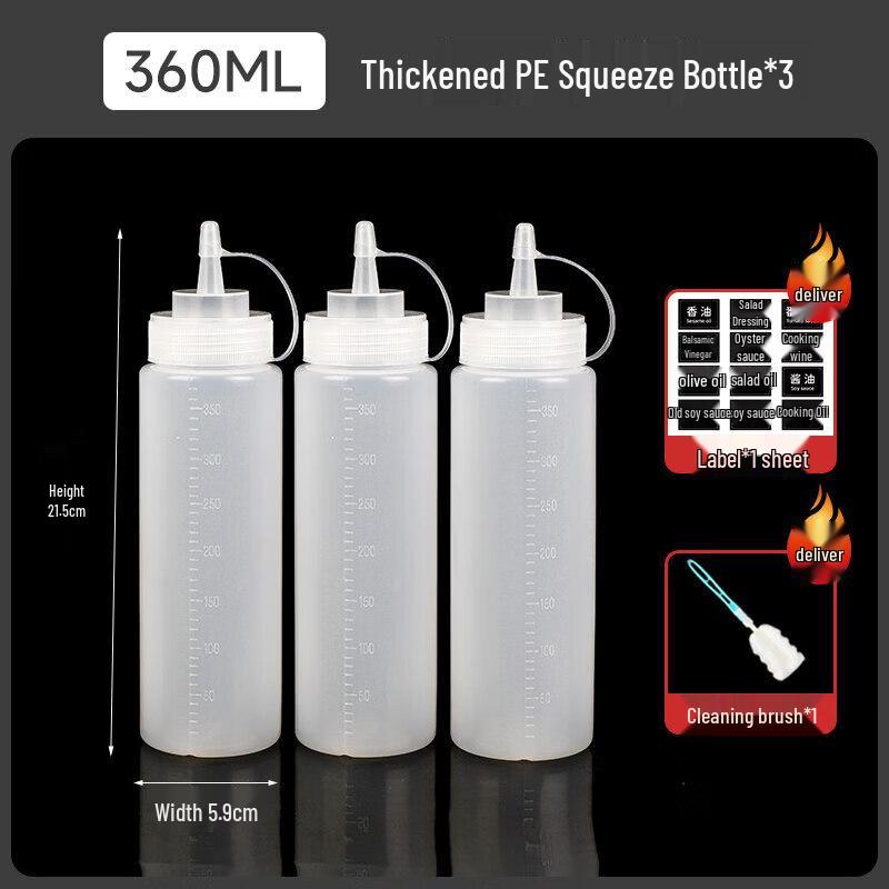 ZISIZ Food Grade Plastic Squeeze Bottle