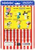 UDF PEANUTS Series 5 SNOOPY WOODSTOCK PVC figure U.S.A. & non-scale pre-painted