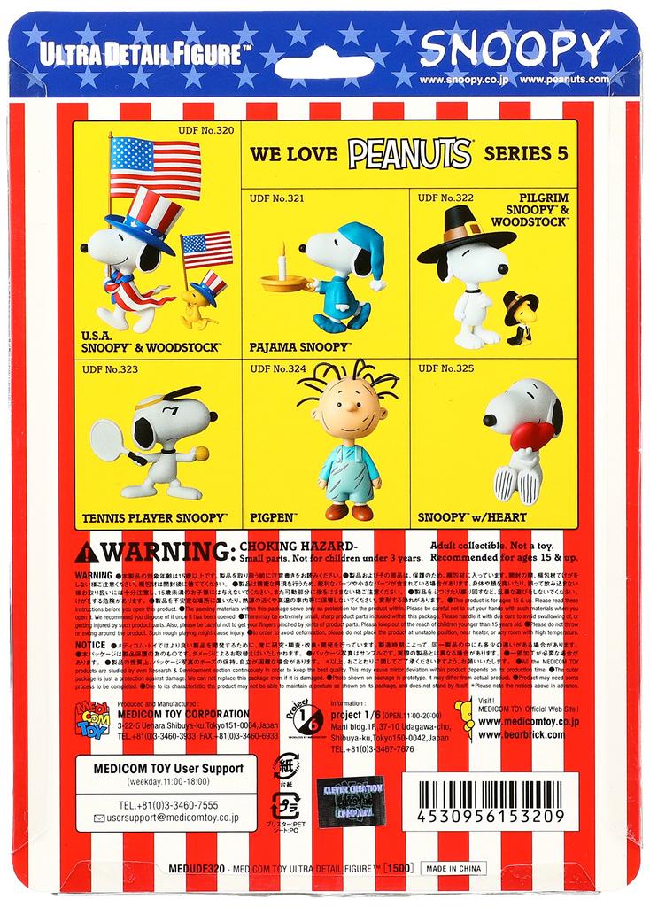 UDF PEANUTS Series 5 SNOOPY WOODSTOCK PVC figure U.S.A. & non-scale pre-painted