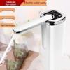 ZISIZ K16 Foldable Rechargeable Water Pump