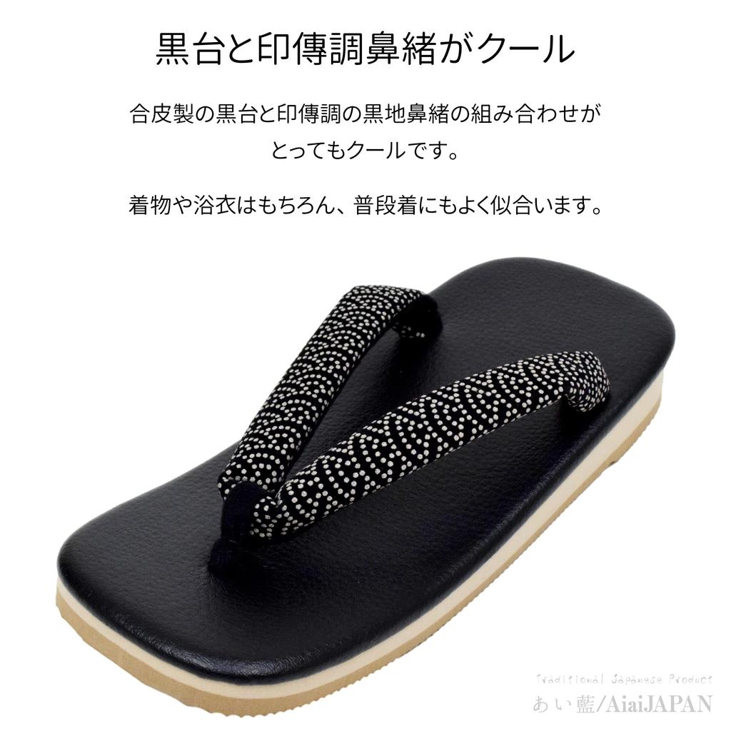Faux Leather Geta Sponge Sole 3L Seigaiha [Ai Ai] Sandals, Black, Inden-style Strap, (Seigaiha, measurement_27_point_5_centimeters)