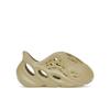 Unisex – Sneakers