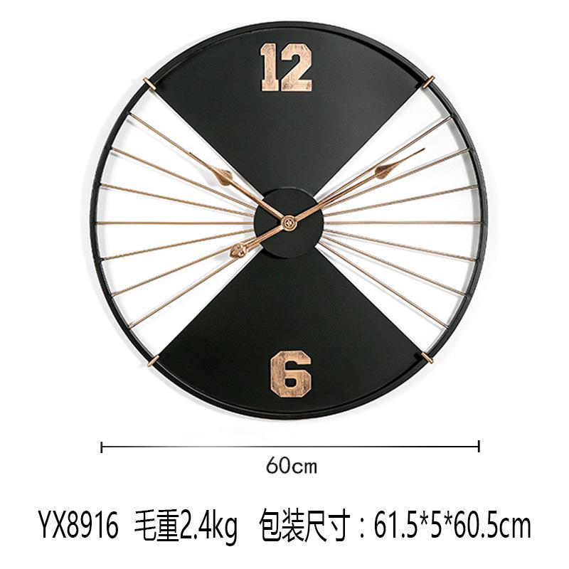 Creative Craftsmanship Wall Decoration Clock Wall Bar Artistic Simplicity Hanging Watch Living Room Matte Silent Clock