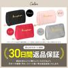 La HirodOr Makeup Red Yet Highly Cute Pouch for Perfect for Travel and Pouch, [Compact Functional!] Women, Carrying.