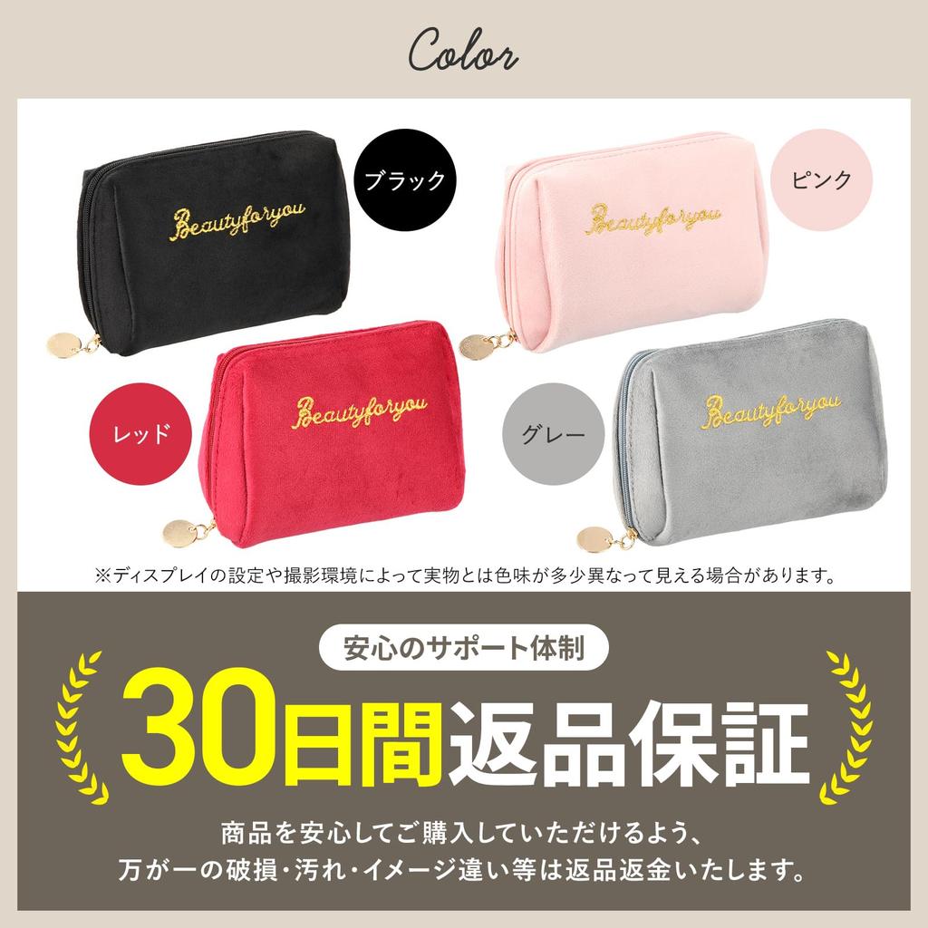 La HirodOr Makeup Red Yet Highly Cute Pouch for Perfect for Travel and Pouch, [Compact Functional!] Women, Carrying.