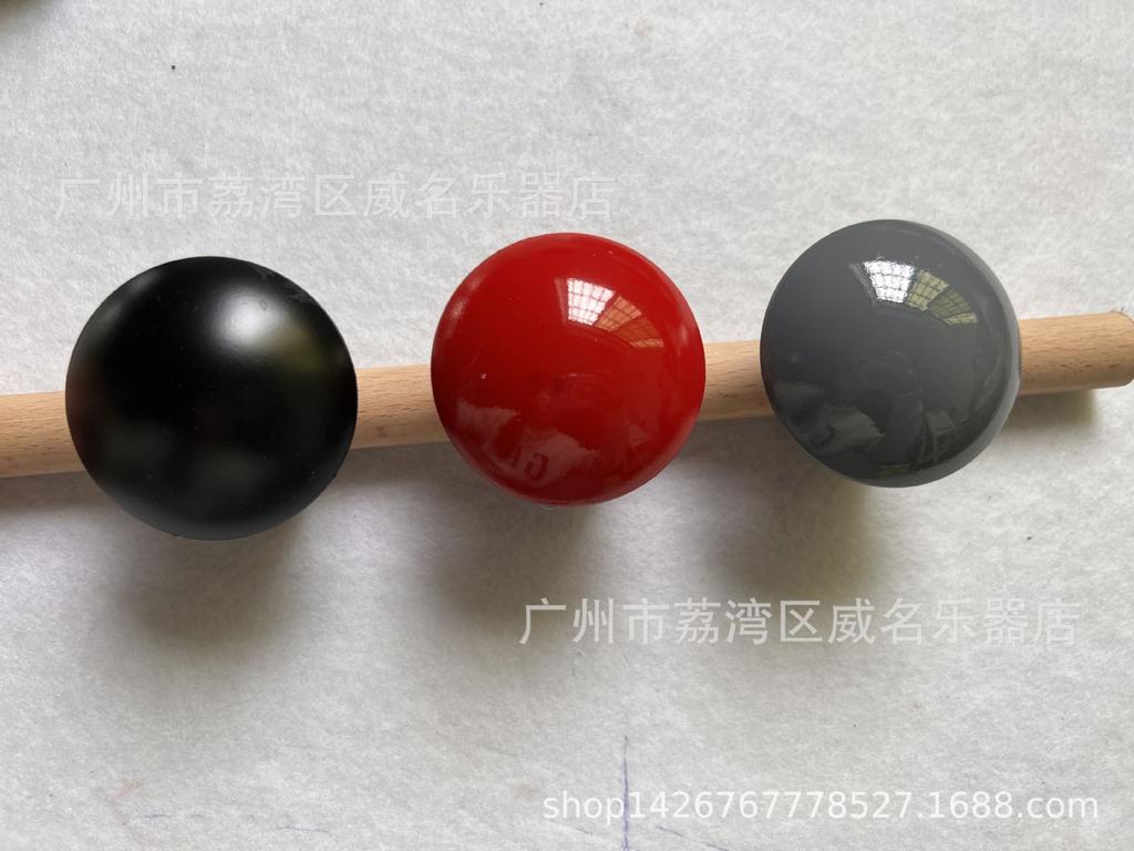 2022 Handbell Finger Shaker - African Drum Cajon Companion