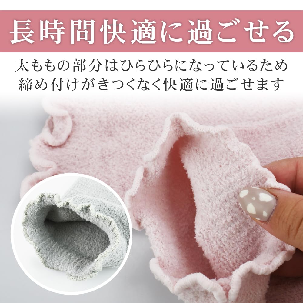 Knee Knee Air Conditioning All Season Warmers, Support, Non-Constricting, Stretchy, Anti-Pilling, Protection, (Black & Gray)