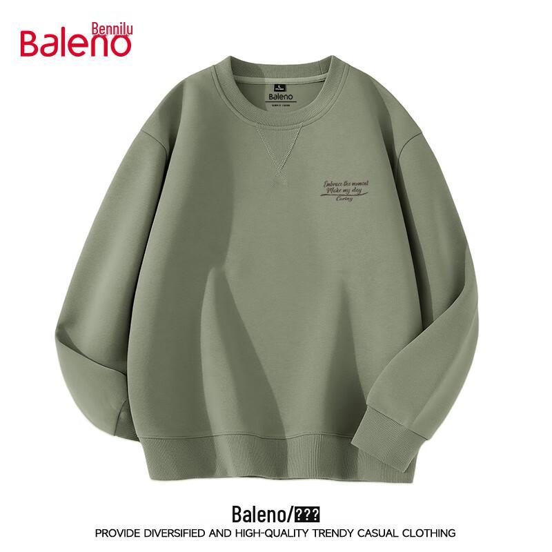 Baleno Men's Heavyweight Knit Round Neck Sweatshirt