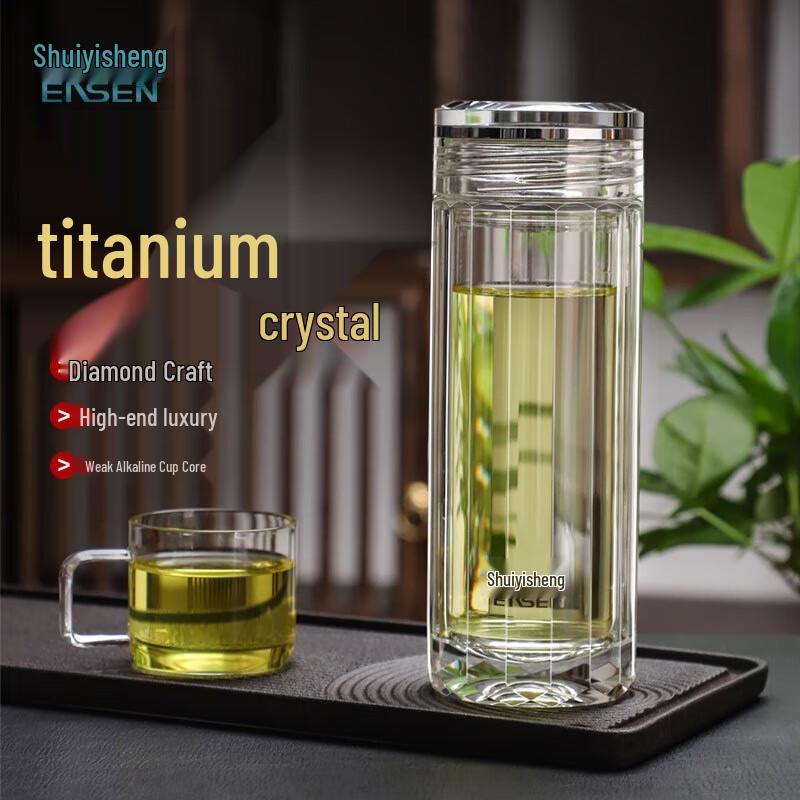 Shuiyisheng Crystal Diamond Double-Layer Titanium Glass Tea Cup