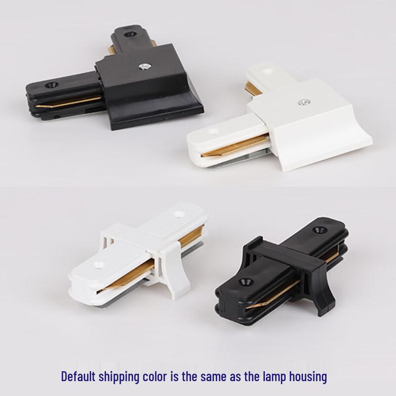 Lishi 18W LED Commercial Track Light