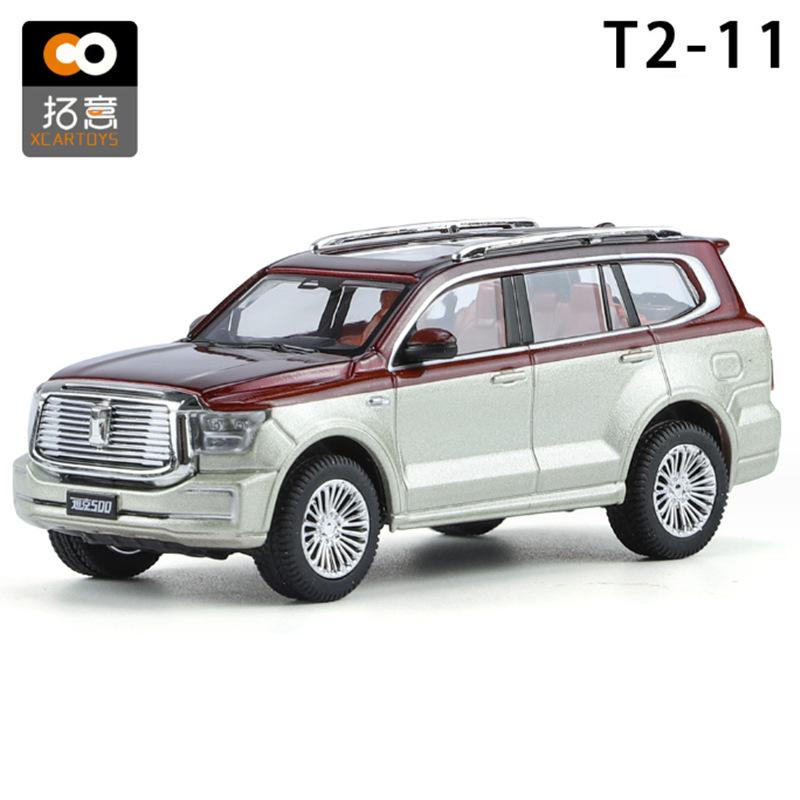1:64 Tank 500 Suv Alloy Car Model Diecast Metal Toy Off-Road Vehicles Car Model Simulation Miniature Scale Collection Kids Gifts