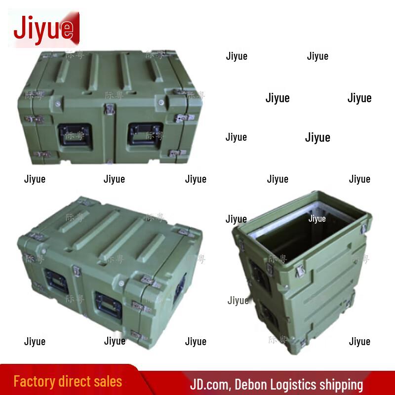 Industrial Rotomolded Shock-Absorbing Rack Case