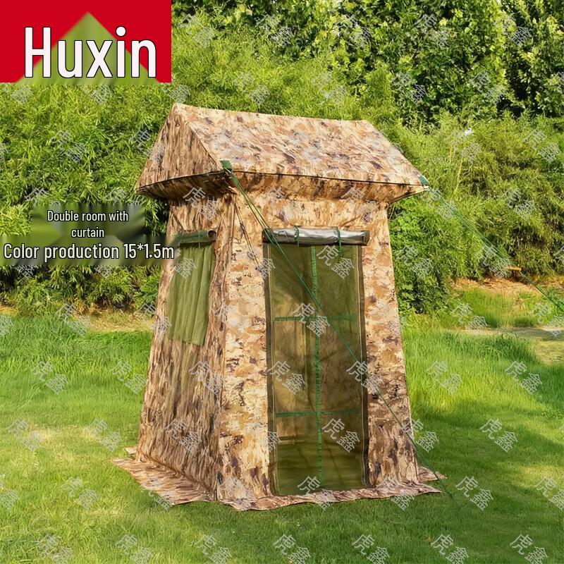 Huxin Camouflage Sentry Tent Series