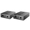 TP-LINK Gigabit Single-Mode Single-Fiber Optical Transceiver (CN version)