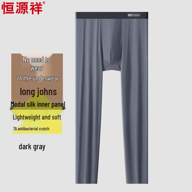 

Hengyuanxiang Men s Seamless Modal Silk Antibacterial Thermal Leggings 3XL
