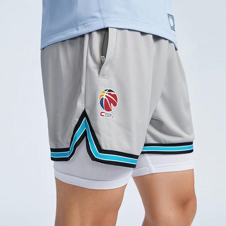 Li Ning CBA Professional Basketball Series Knitted Loose Sports Casual Shorts Men Shorts Silver-Gray AAPR407-2