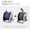 Takagi (Takagi) hose reel 30m 4 water type aurora BASE R1330GY charcoal gray inner diameter 12mm