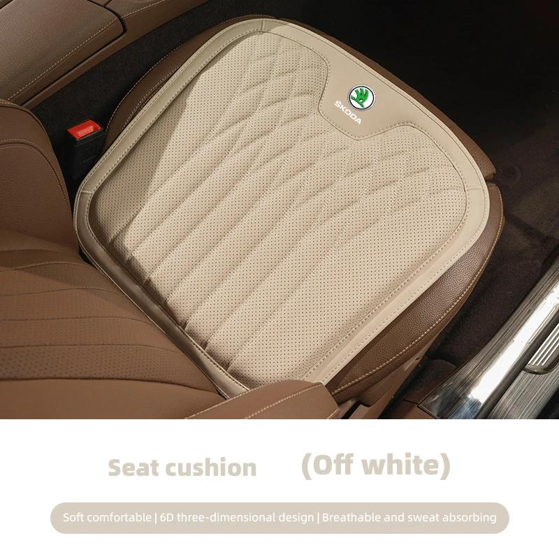 Car Seat Cushion Cover Lumbar Support Waist Cushioning For Skoda Octavia Rapid Kodiaq Superb Karoq Scala Fabia Kamiq Enyaq Yeti