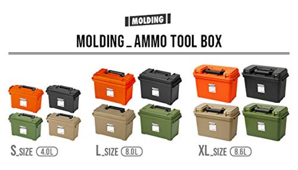 BRID molding AMMO TOOL BOX S S [Khaki / size]
