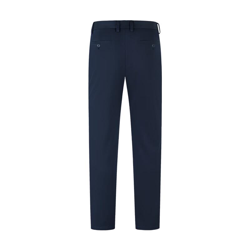 Navigare Men's Cooling Slim Fit Commuter Trousers