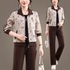 Women's Casual Sportswear Set - Spring/Autumn 2026 Three-Piece: Stylish, Loose-Fitting Age-Reducing Attire for Middle-Aged Mothers