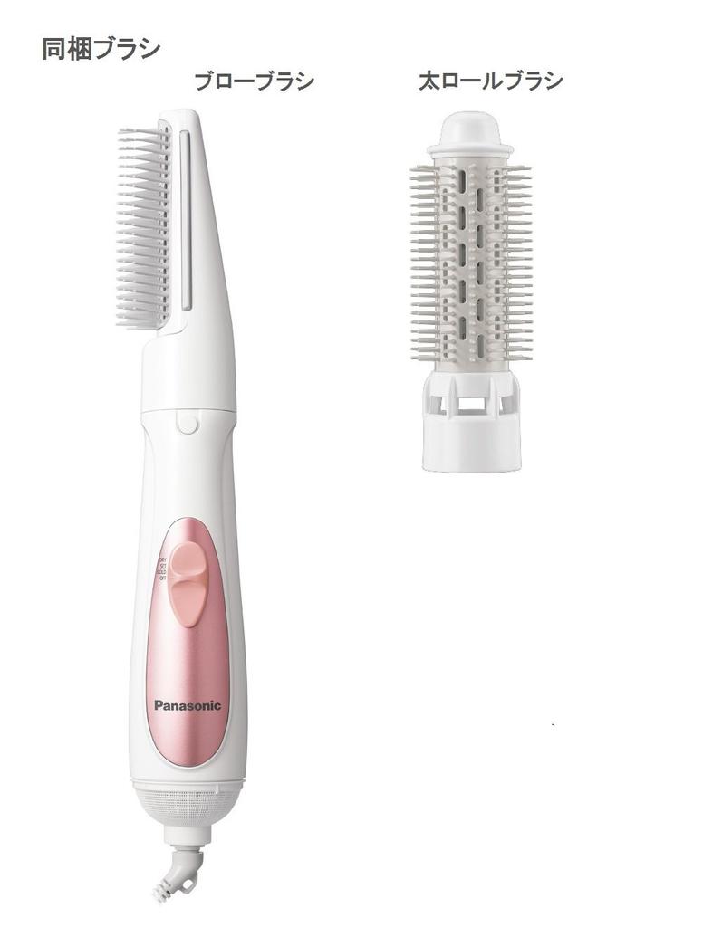 Panasonic Kurukuru Dryer Noise Suppression Type Pale Pink EH-KA2A-PP
