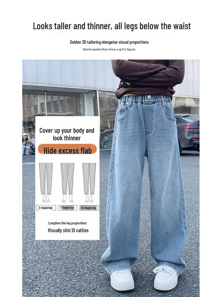 Girls' Spring 2026 Straight & Wide Leg Jeans – Kids' Casual Pants