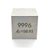 Elemental Cobalt Marking Normal Specimen (Co) (25mm Cube, A, Face)
