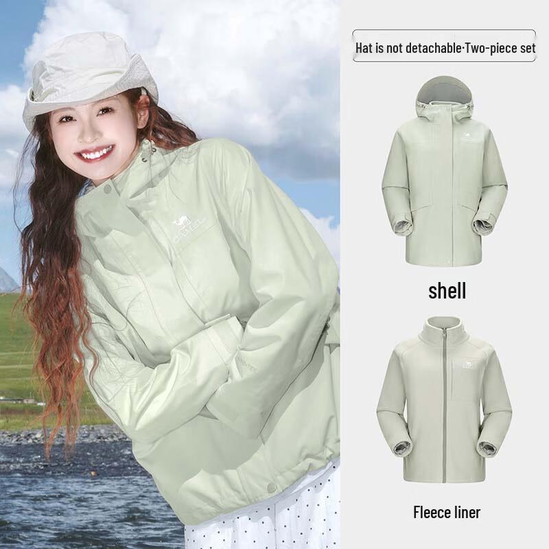 CAMEL Women's Rockfield 3-in-1 Outdoor Jacket