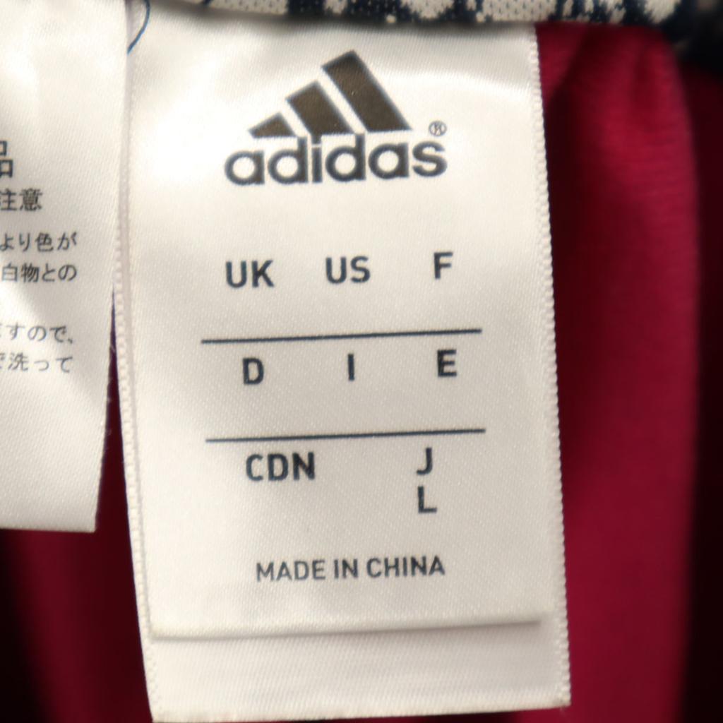 adidas training Windbreaker Setup OT/L Navy Tricot lining Women Used