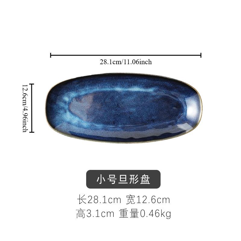 

Большое керамическое блюдо в форме рыбы Овальное Блюдо для суши Западное блюдо Блюдо для коммерческого использования в отеле и ресторане