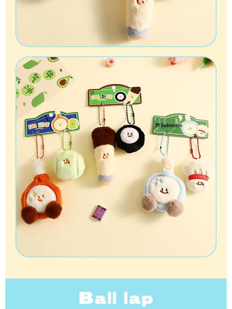 Graceful Cartoon Badminton Plush Keychain Pendant - Creative Bag and Car Ornament