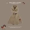 Japanese cute puppy embroidered knitted scarf autumn and winter warm and cold-proof fashion versatile high-end scarf student