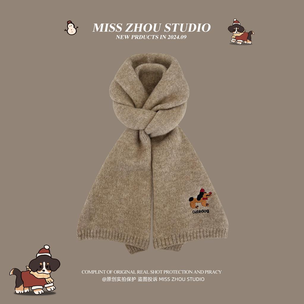 Japanese cute puppy embroidered knitted scarf autumn and winter warm and cold-proof fashion versatile high-end scarf student
