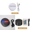 Modern Abstract Led Touch Night Light Base With Remote Control For Home Decor