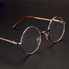 Mens Womens Retro Metal Round Frame Rim Reading Glasses Ladies Blue Light Glasses Reading Glasses Readers+1.0~+4.00