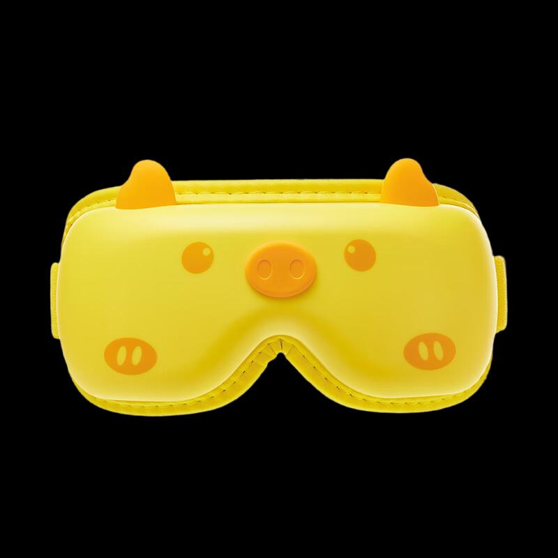 Children s Heated Eye Massager