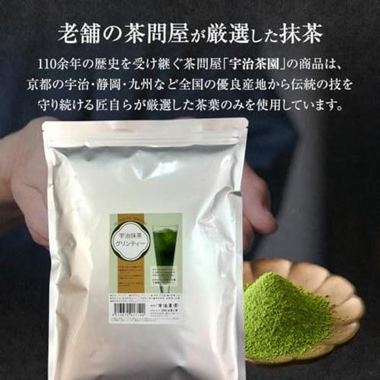 Uji Teegarten Matcha Grün 1kg Großpackung Wert Inlands Latte Pulver Pulverisiert Aore Shaved Ice Sirup Usucha Zucker Wiederverschließbar Große Kapazität