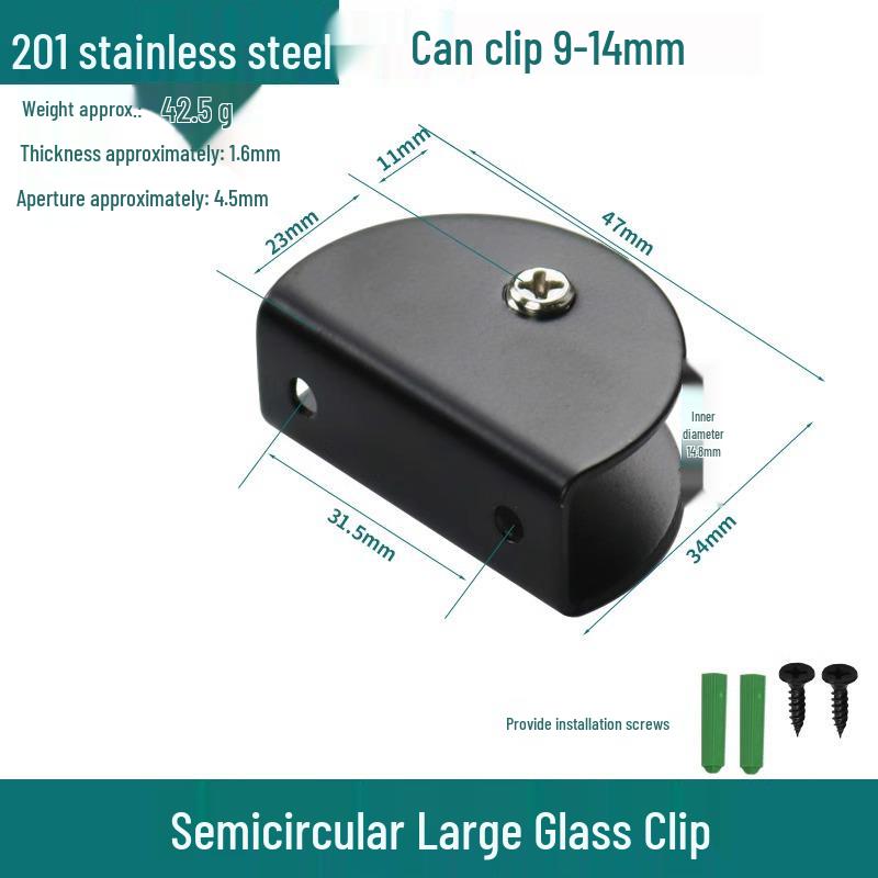 304 Stainless Steel Semicircular Glass Shelf Holder Clip