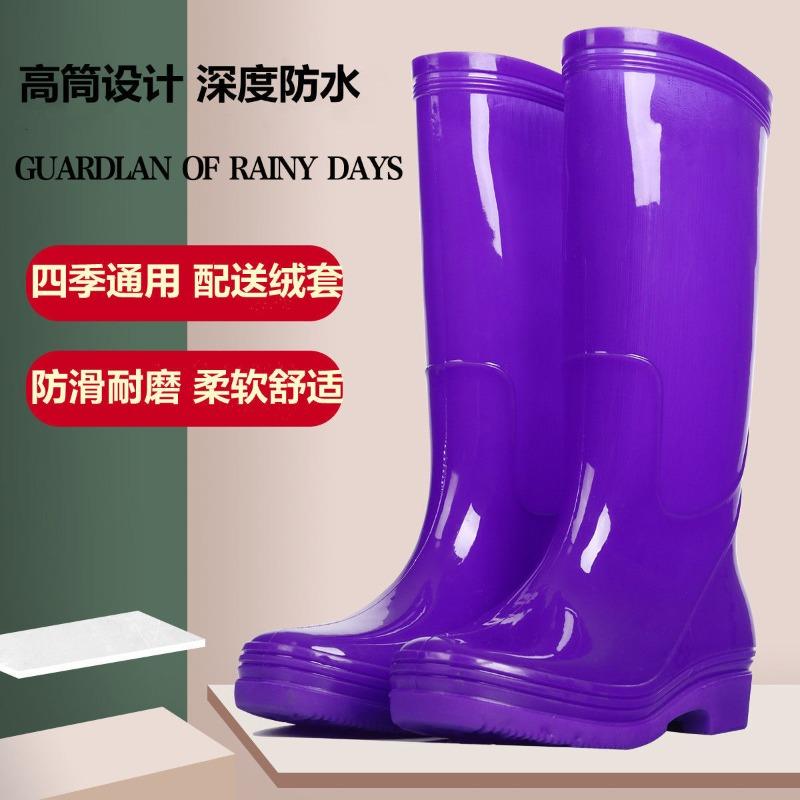 High tube rain shoes women's rain boots waterproof shoes women's fleece overshoes water boots women's fashion medium tube adult non-slip