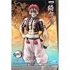Banpresto Demon Slayer: Kimetsu No Yaiba Figure Oninosou Shi No Kata Inokuza