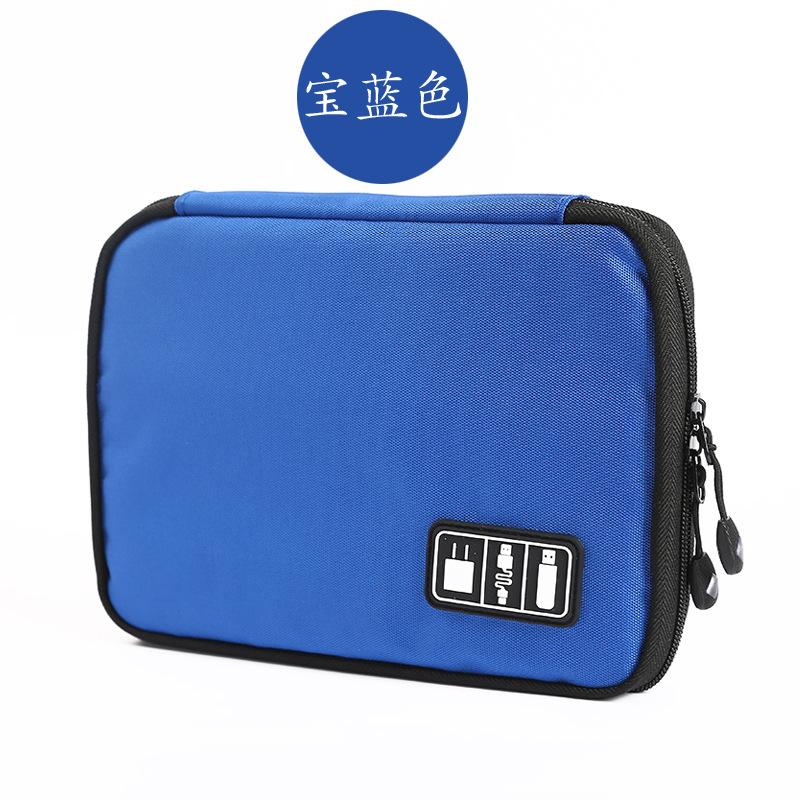 Cable Organizer Storage Bags System Kit Case USB Data Cable Earphone Wire Pen Power Bank Digital Gadget Devices Travel Bags