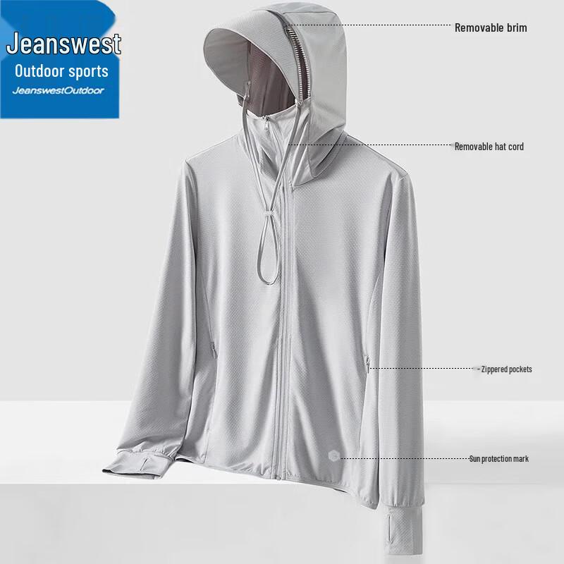 Jeanswest Men's Outdoor Ice Silk UV Protection Sun Jacket with Large Brim Hood