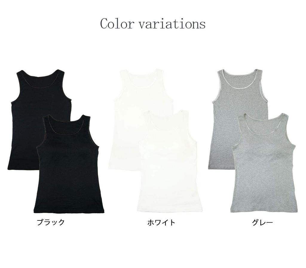 Laulea Akoakoa Cotton Tank Top with Cup Size Solid with Cotton No Elastic Comfortable and Suitable for XXL and Larger Lightweight and Organically