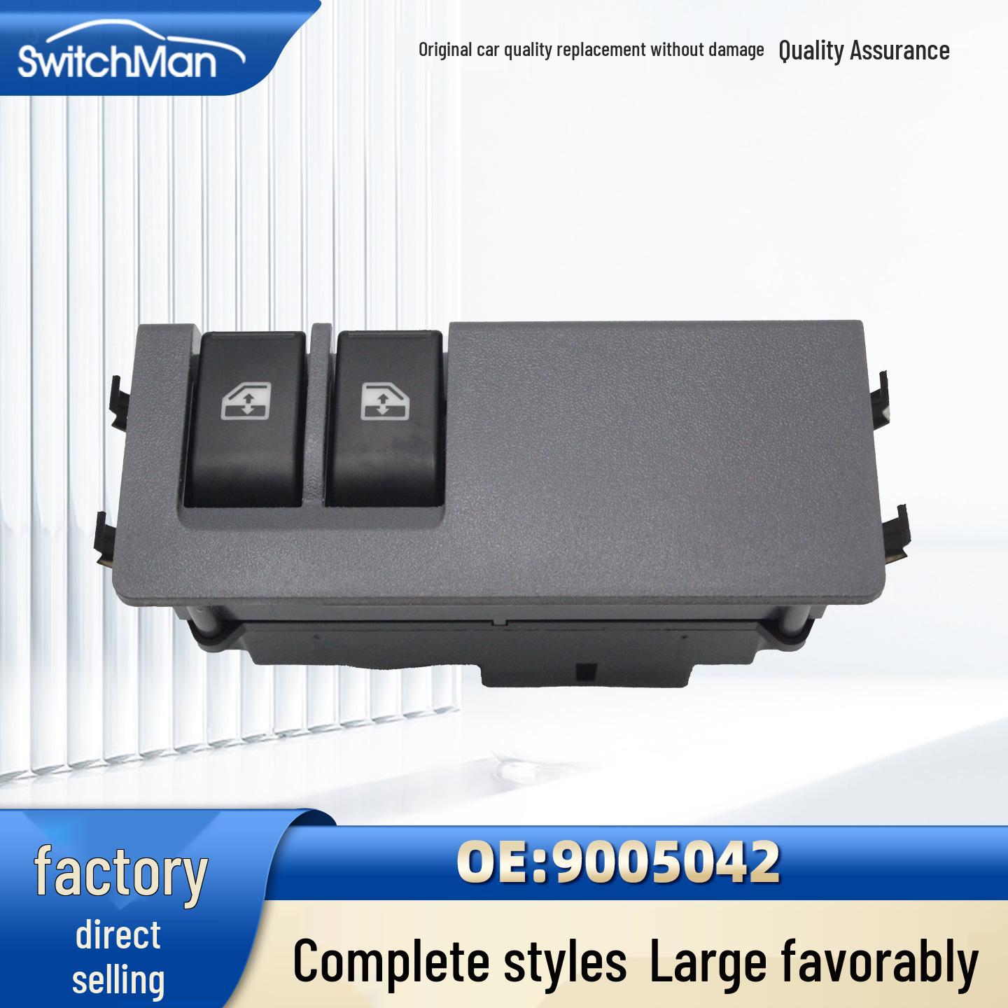 10-14 Chevrolet New Sail Window Lifter Switch 9005042 Electric