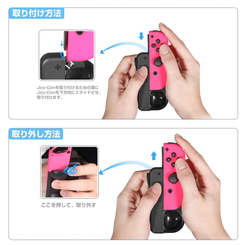 KINGTOP Kompatibler Lade-Griff für Nintendo Switch Modell TNS-1729