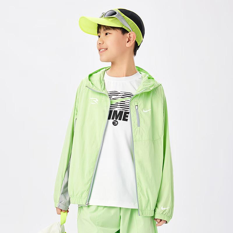 NIKE Kids  Boys  UV Protection Hooded Jacket XL